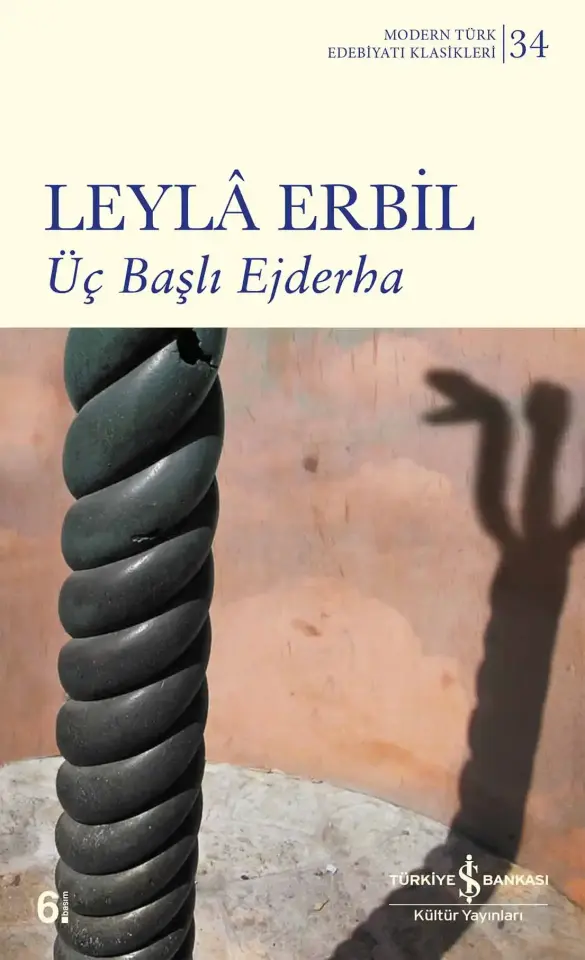 Üç Başlı Ejderha
