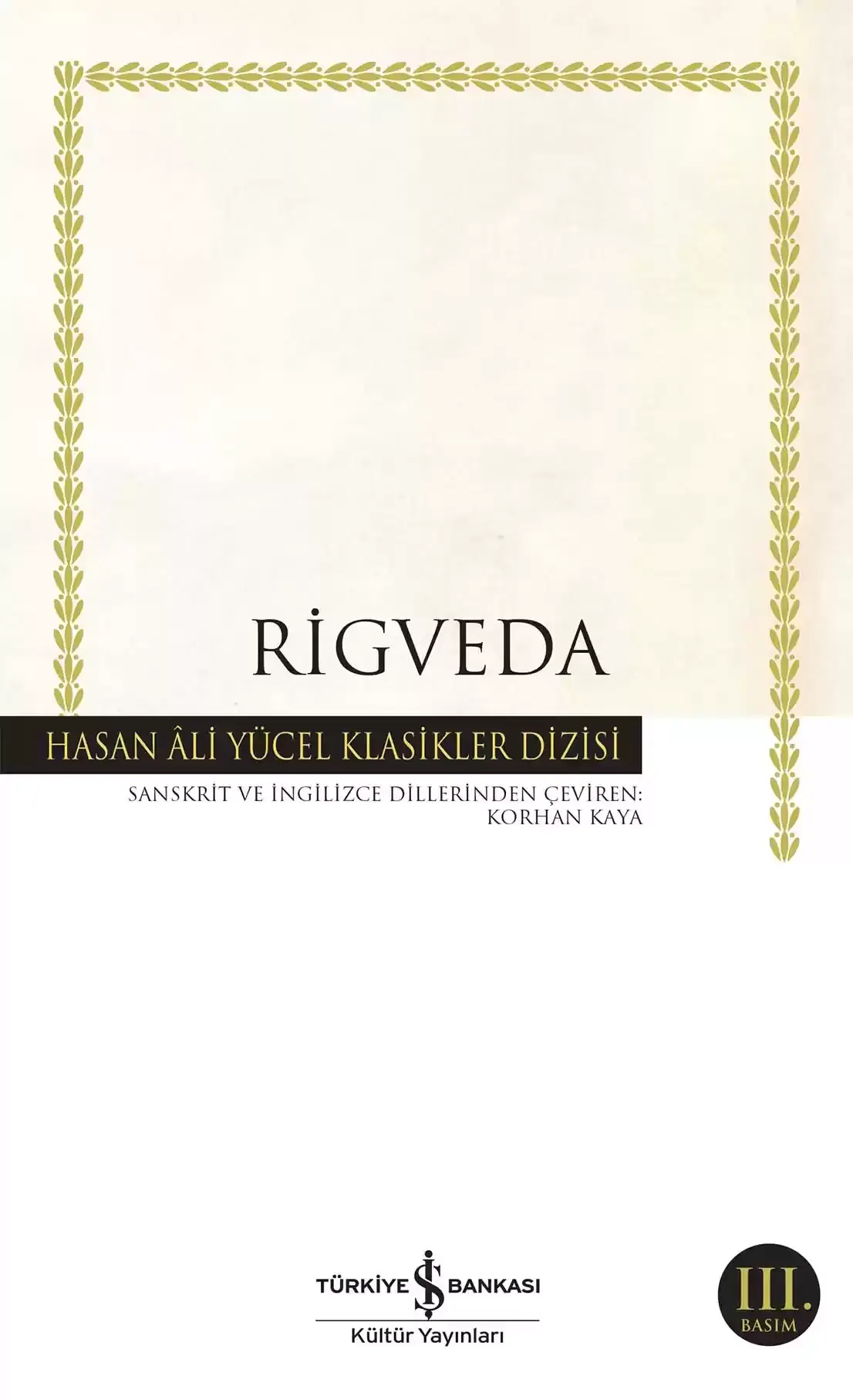 Rigveda