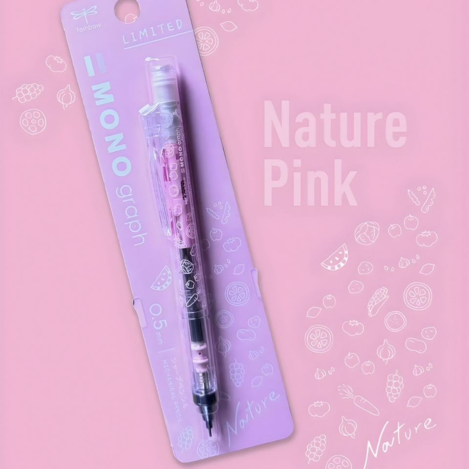 Tombow 142 Mono Graph Nature Versatil Kurşun Kalem 0.5 mm Planet