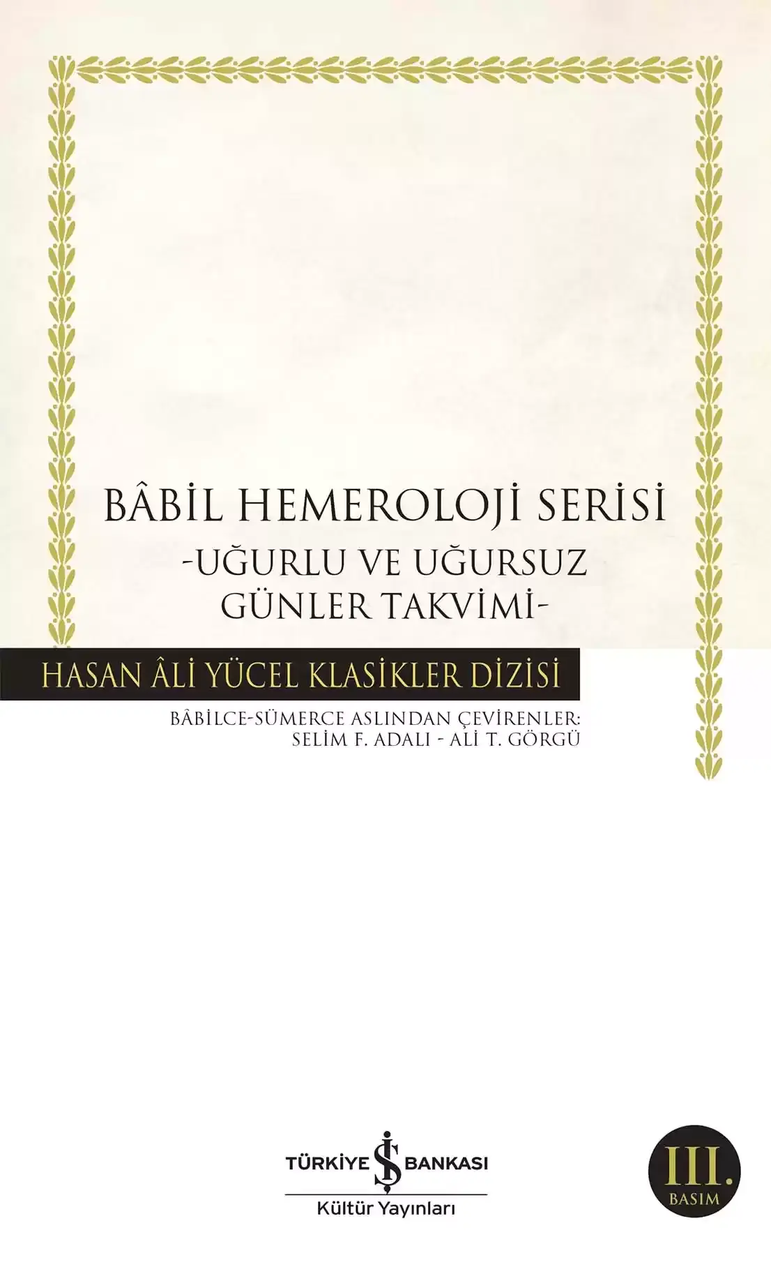 Bâbil Hemeroloji Serisi