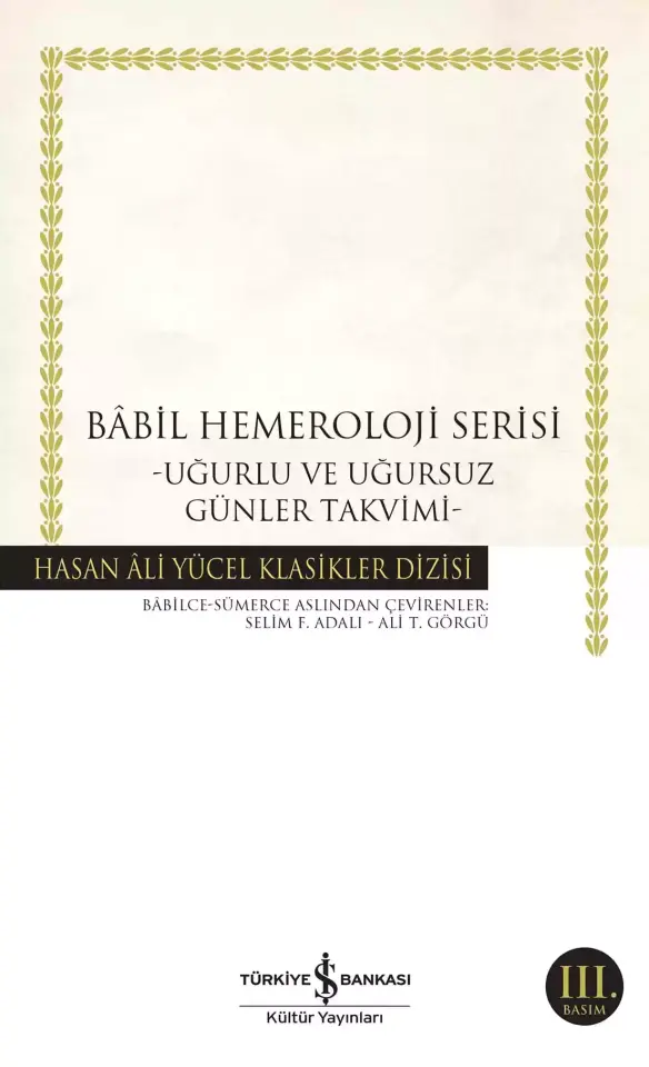 Bâbil Hemeroloji Serisi