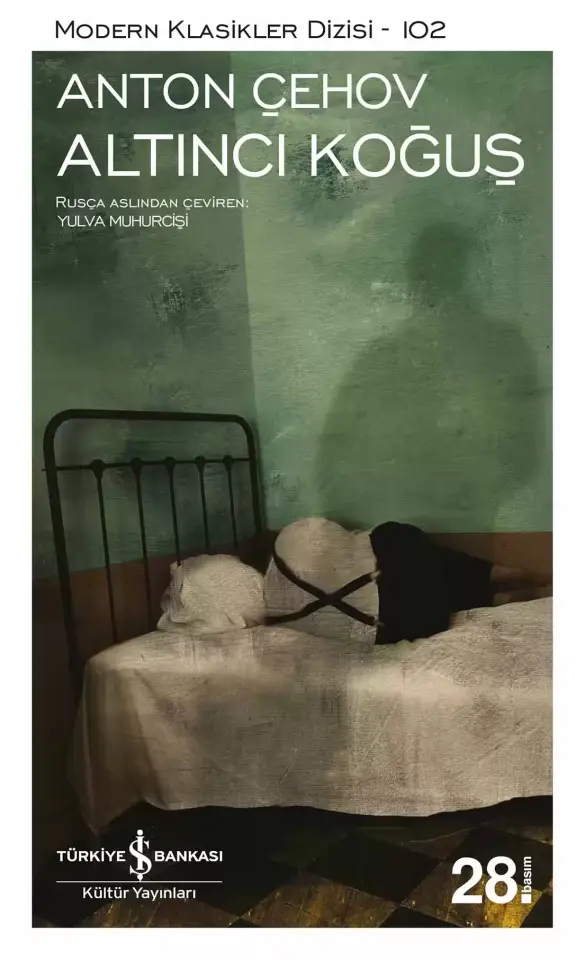 Altıncı Koğuş