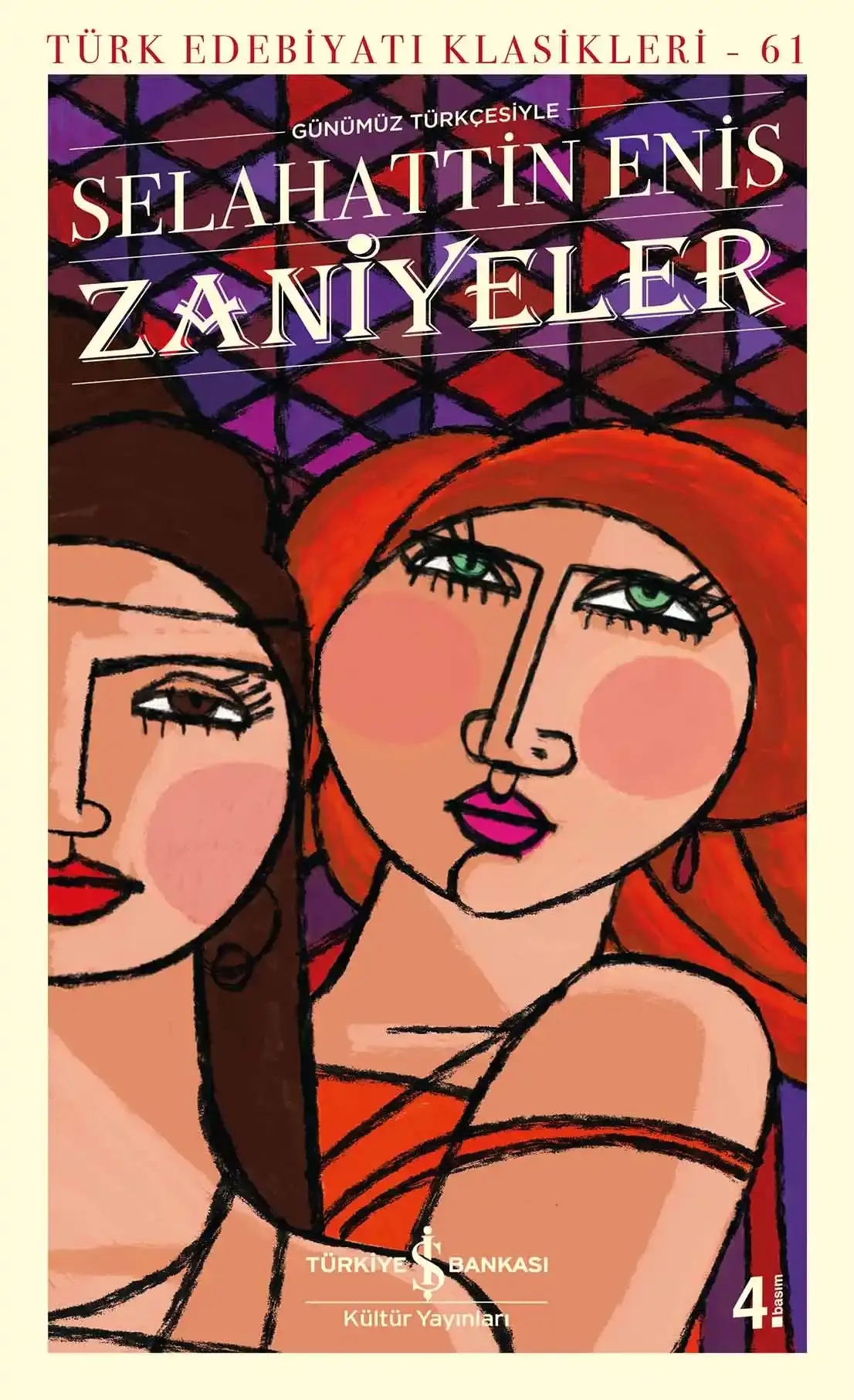 Zaniyeler