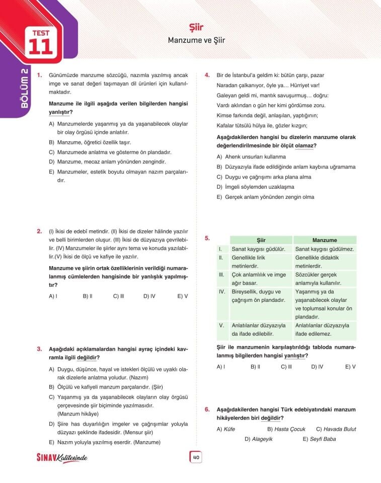 Sınav Yayınları Sınav Kalitesinde AYT Edebiyat Soru Bankası