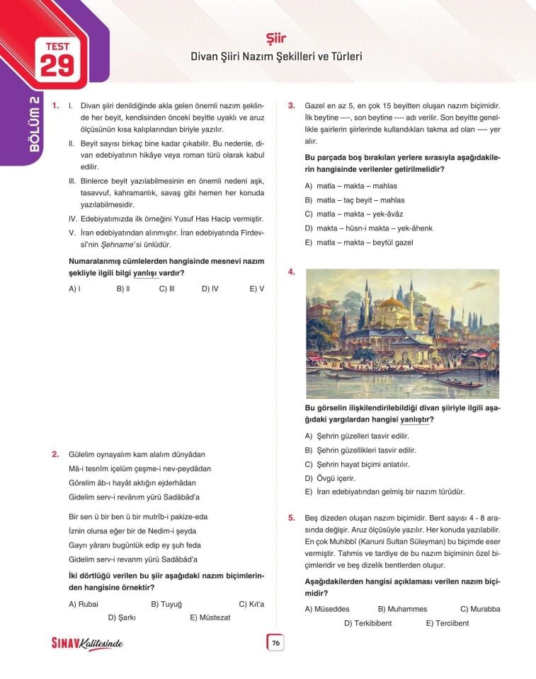 Sınav Yayınları Sınav Kalitesinde AYT Edebiyat Soru Bankası