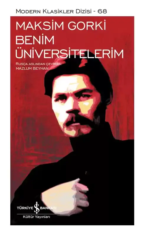 Benim Üniversitelerim - Sert Kapak