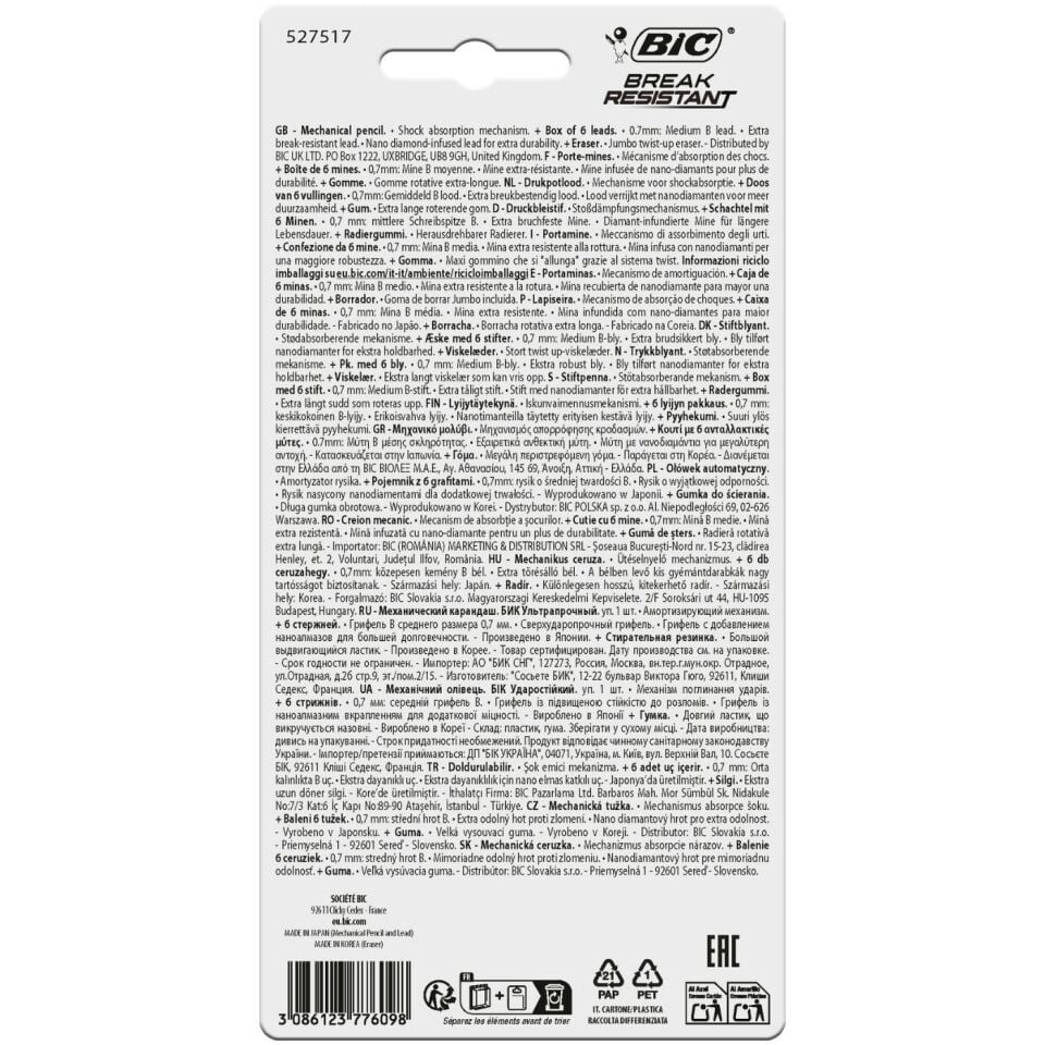 BIC Break Resıstant Versatil Kalem 1 Kalem +1 Silgi+6'li Min Blister-02 Sarı