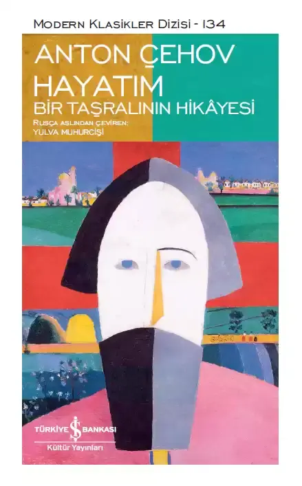 Hayatım - Bir Taşralının Hikâyesi - Sert Kapak