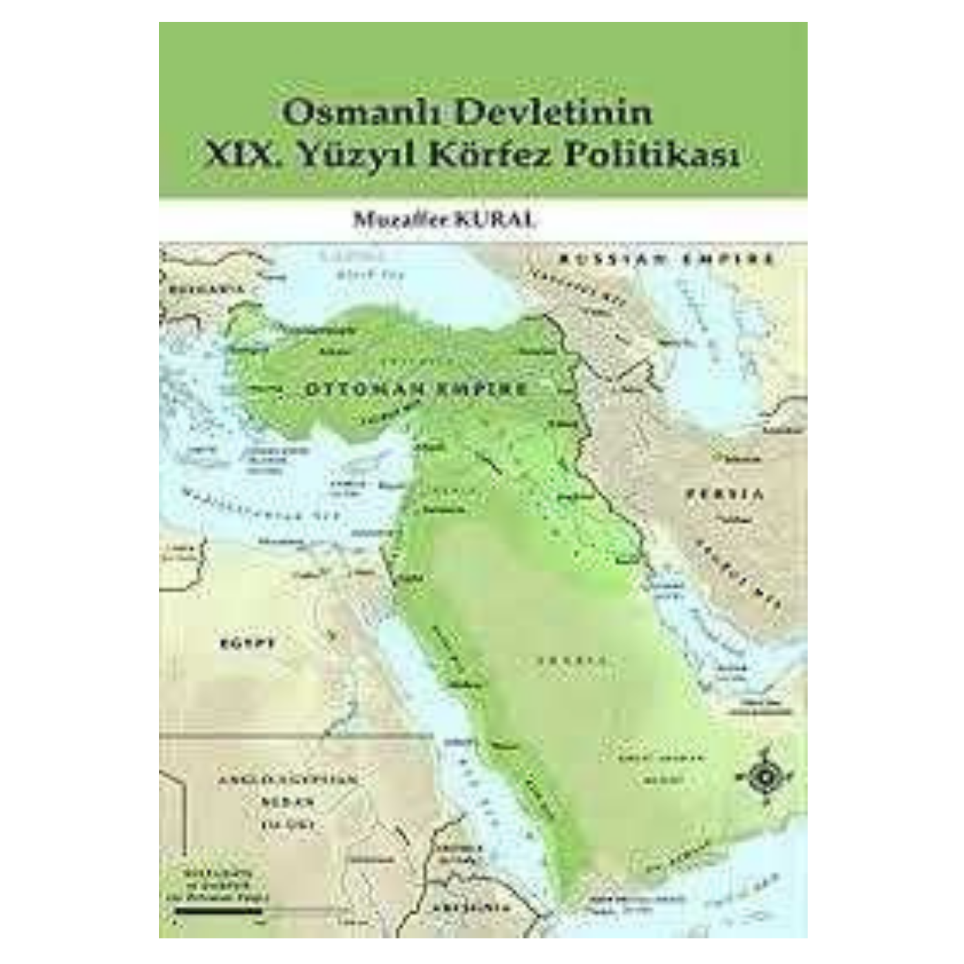 Osmanlı Devletinin 19. Yüzyıl Körfez Politikası