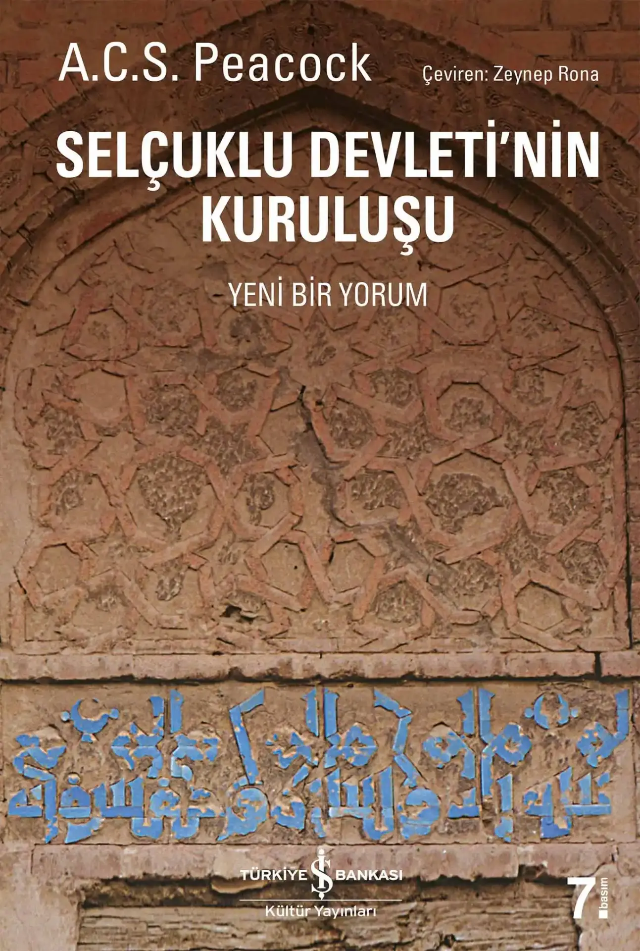 Selçuklu Devleti’nin Kuruluşu