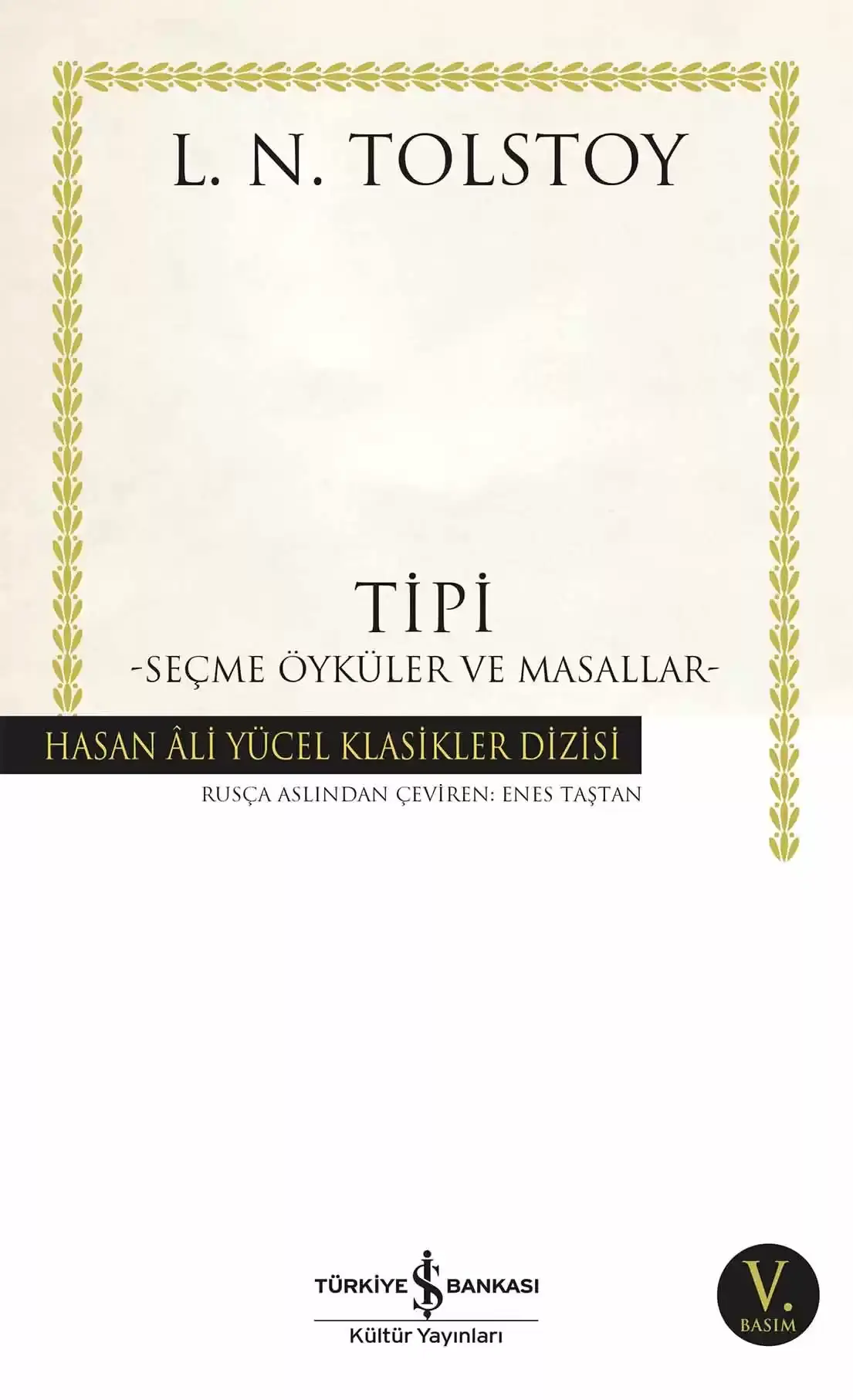 Tipi – Seçme Öyküler Ve Masallar