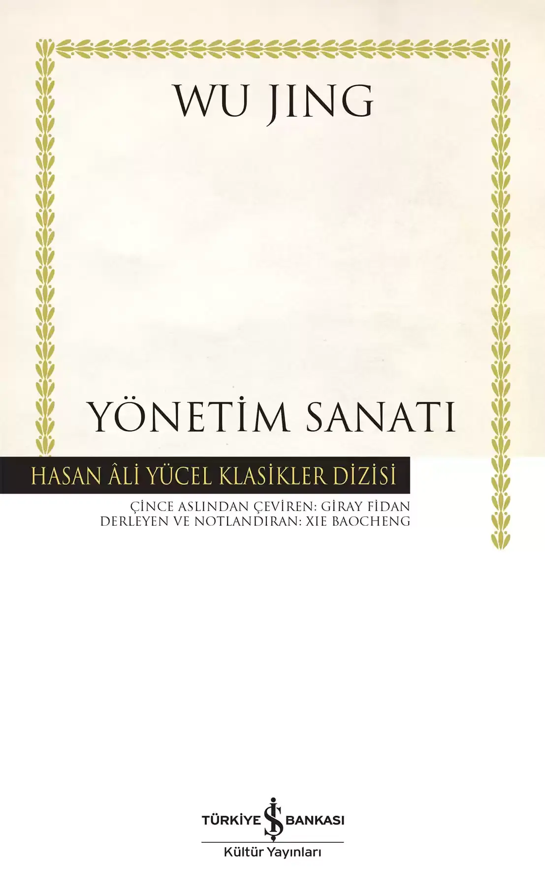 Yönetim Sanatı - Ciltli