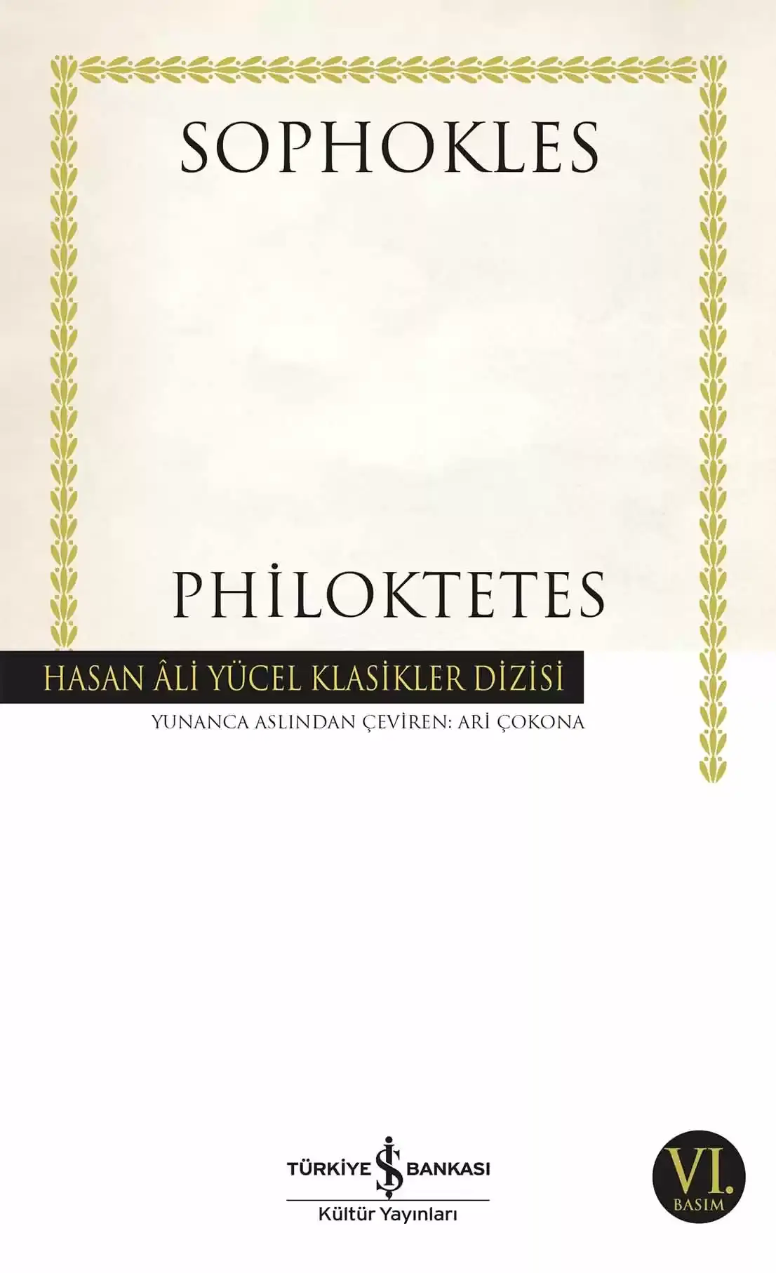 Philoktetes