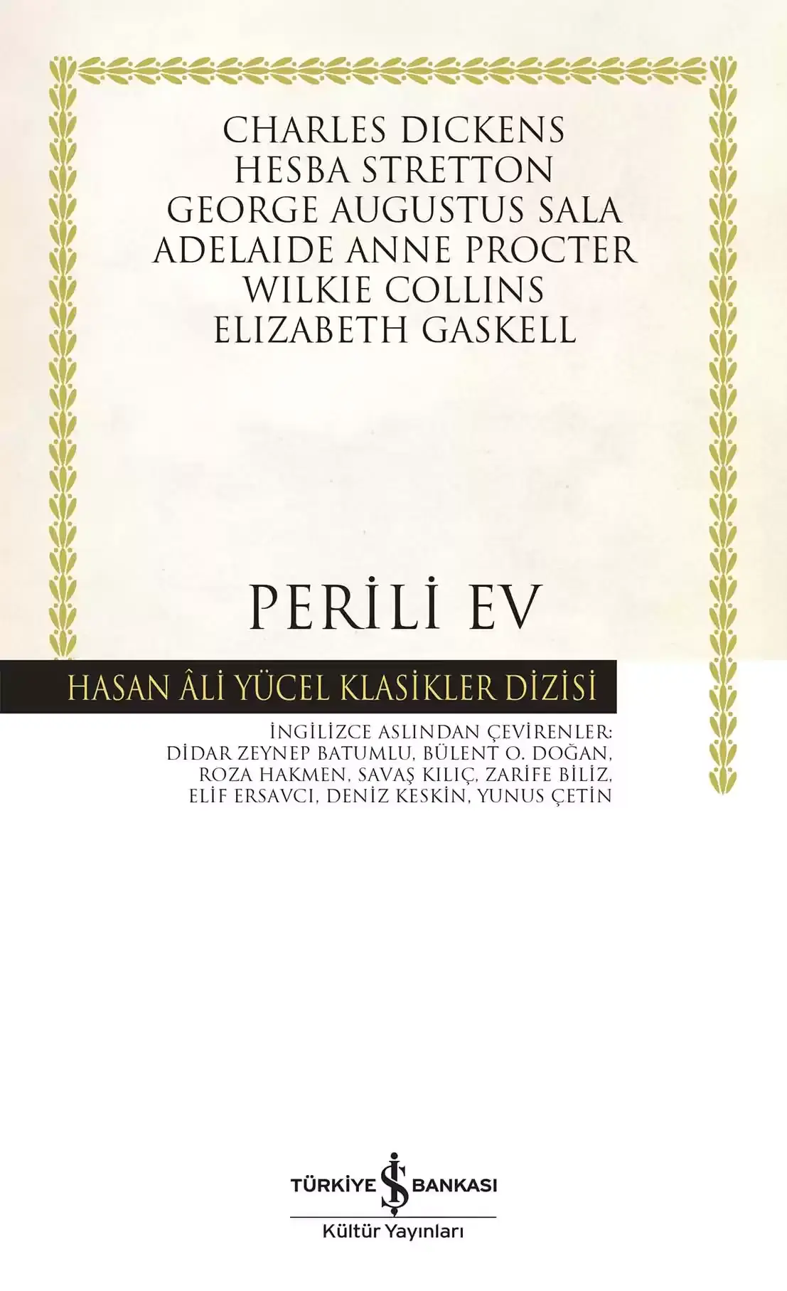 Perili Ev - Ciltli
