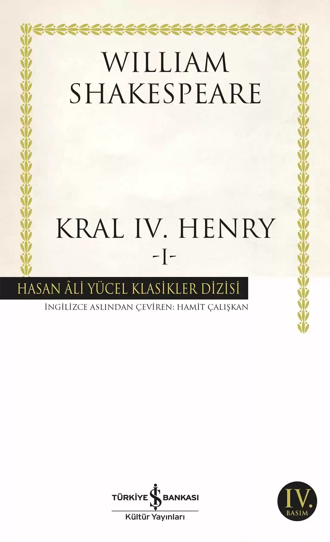 Kral IV. Henry -I-