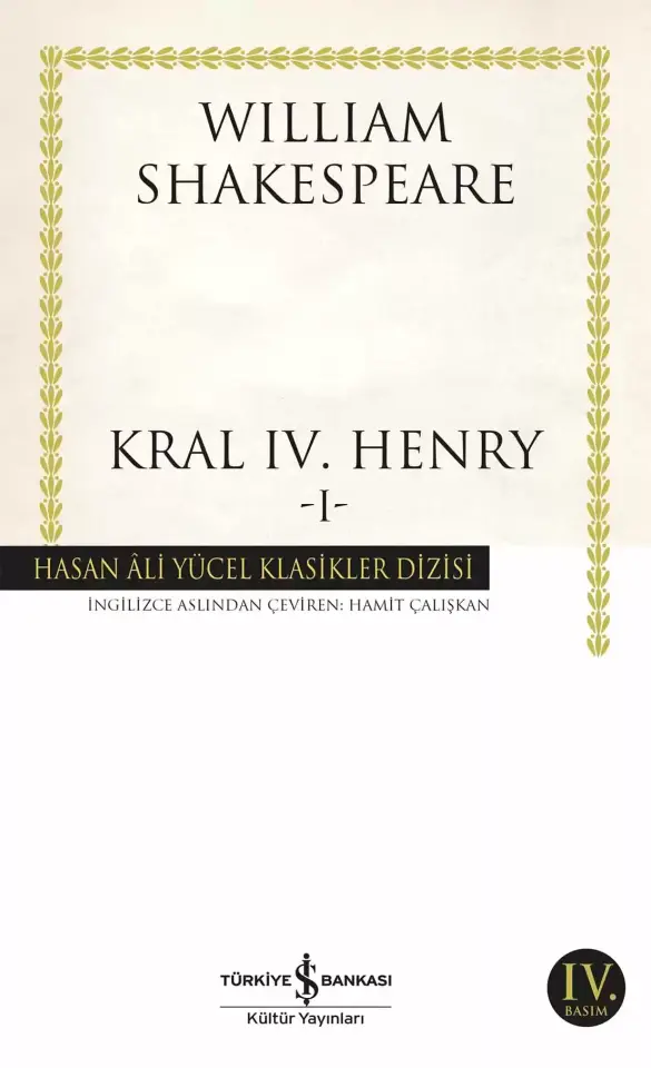 Kral IV. Henry -I-