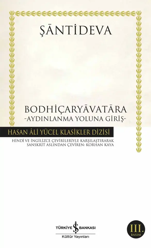 Bodhiçaryavatara - Aydınlanma Yoluna Giriş