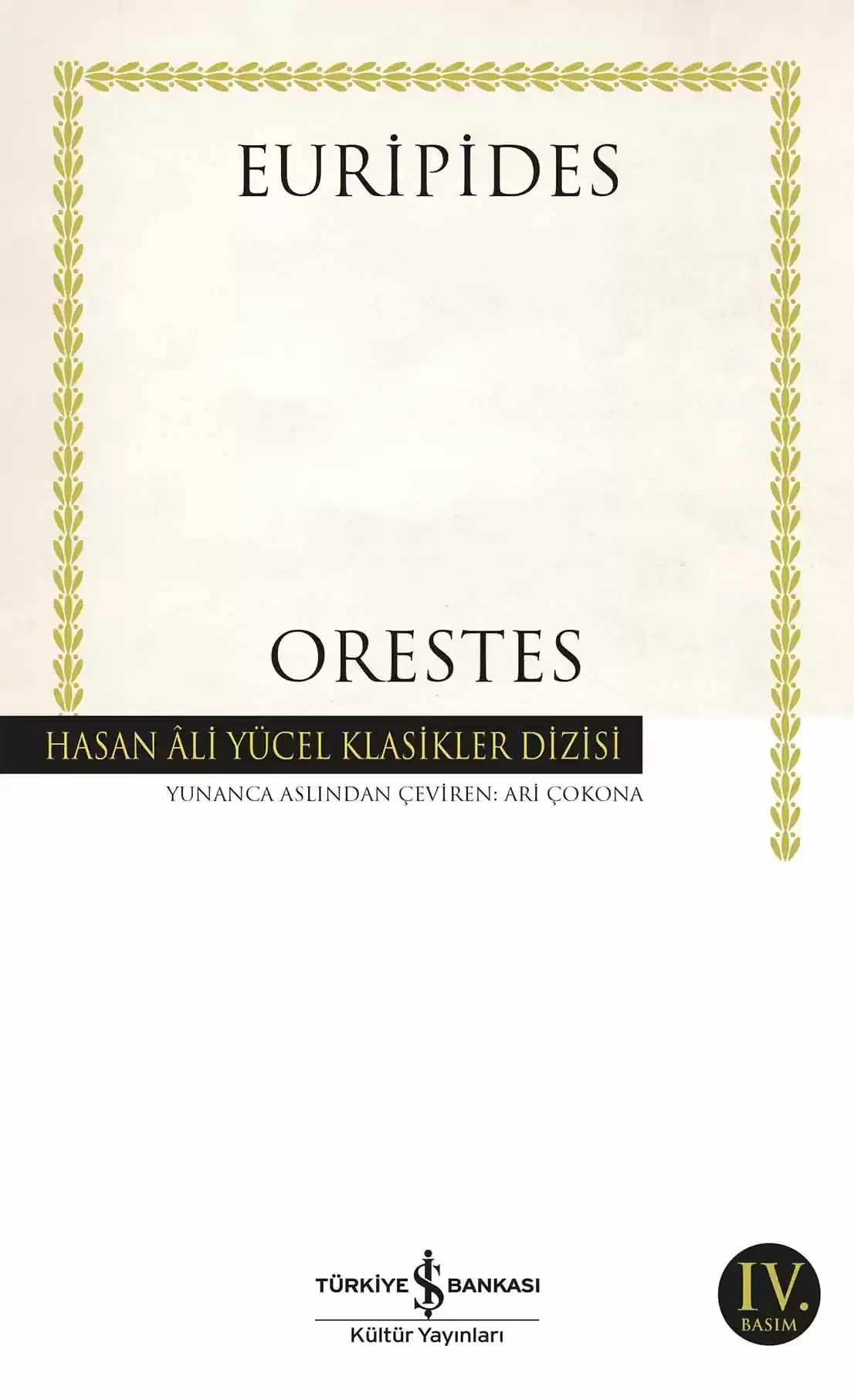 Orestes