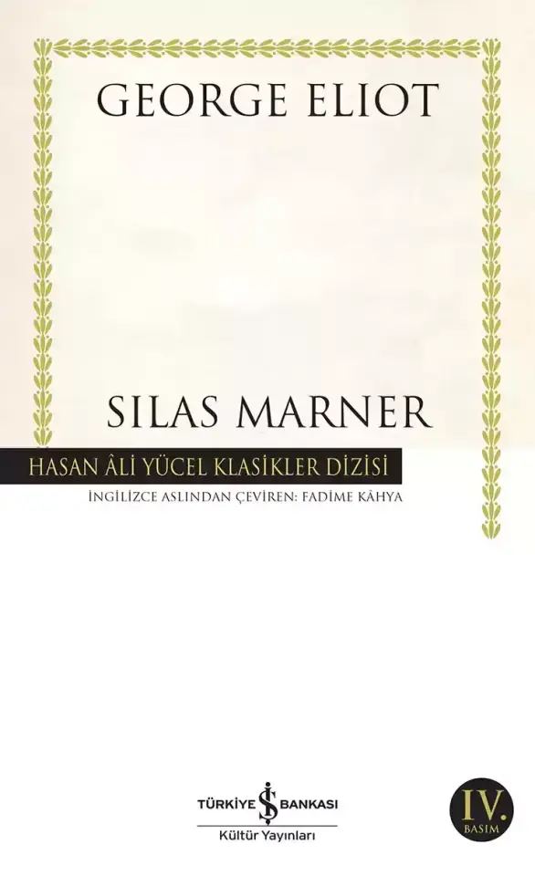 Silas Marner