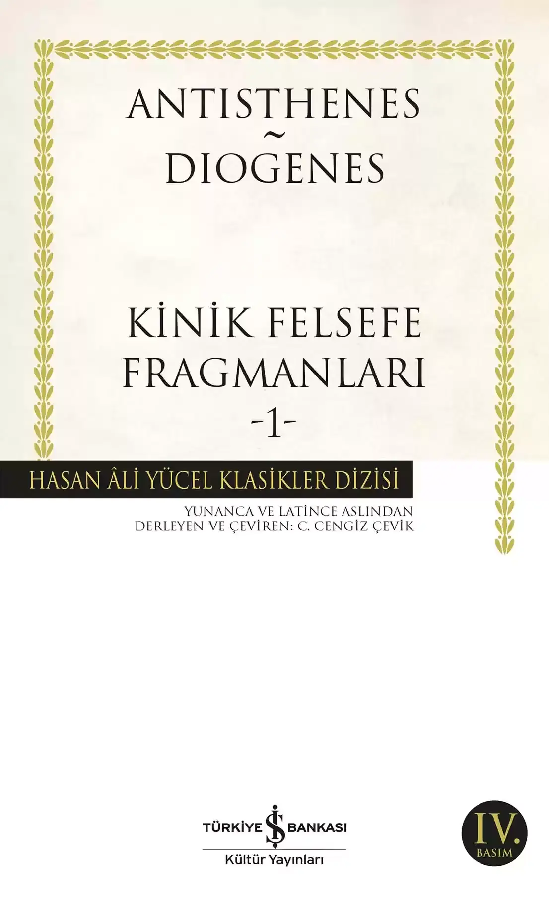 Kinik Felsefe Fragmanları