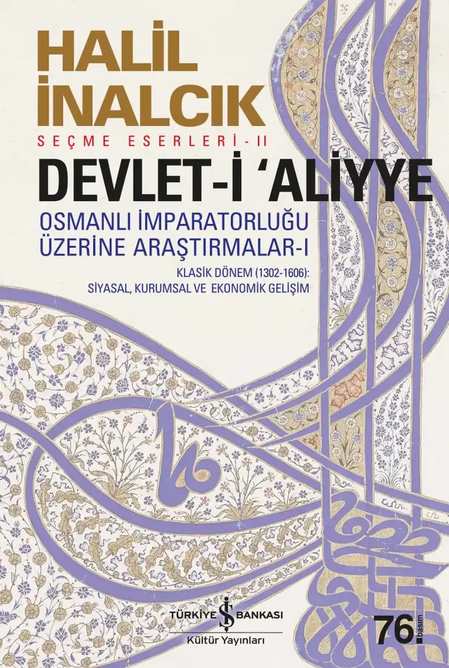 Devlet-i ‘Aliyye I