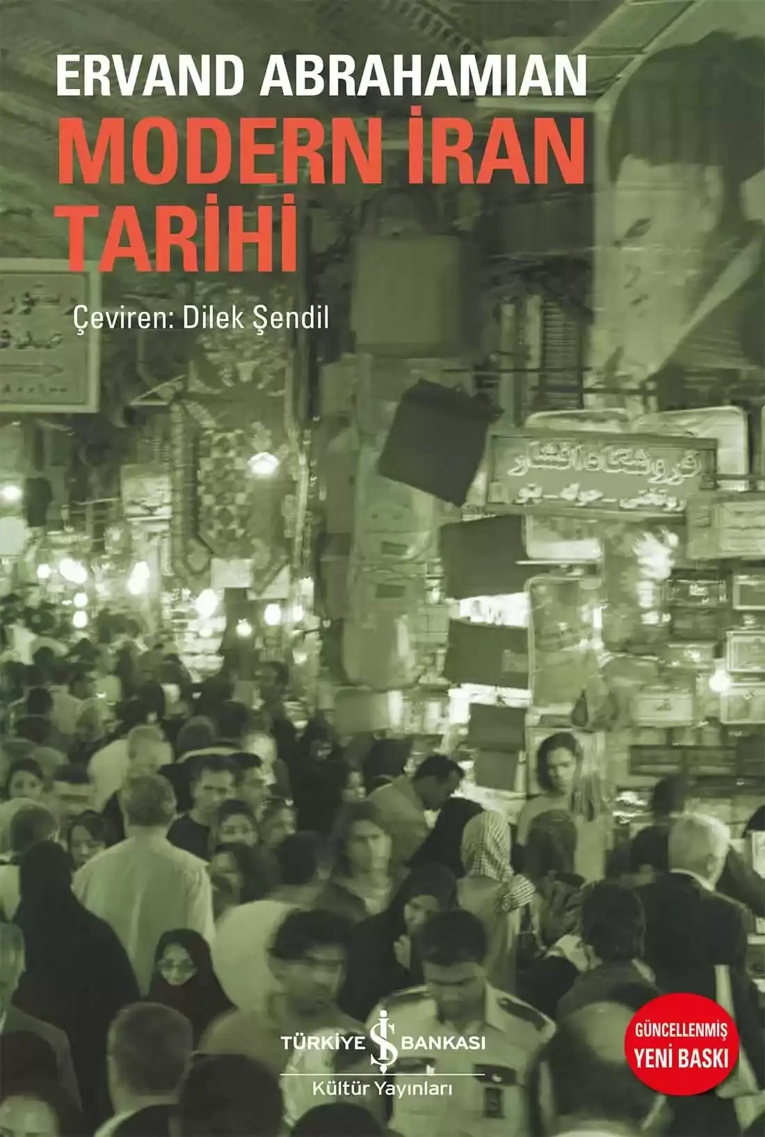 Modern İran Tarihi