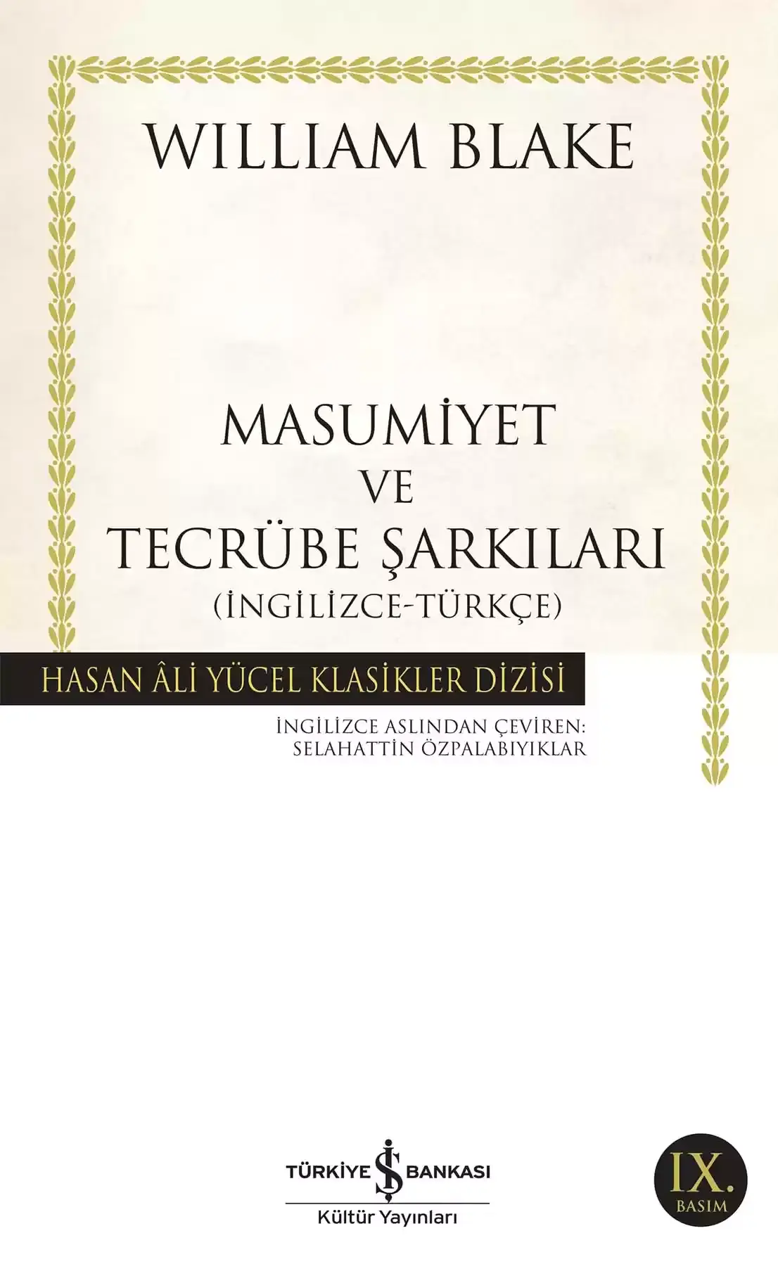 Masumiyet ve Tecrübe Şarkıları (İngilizce-Türkçe)