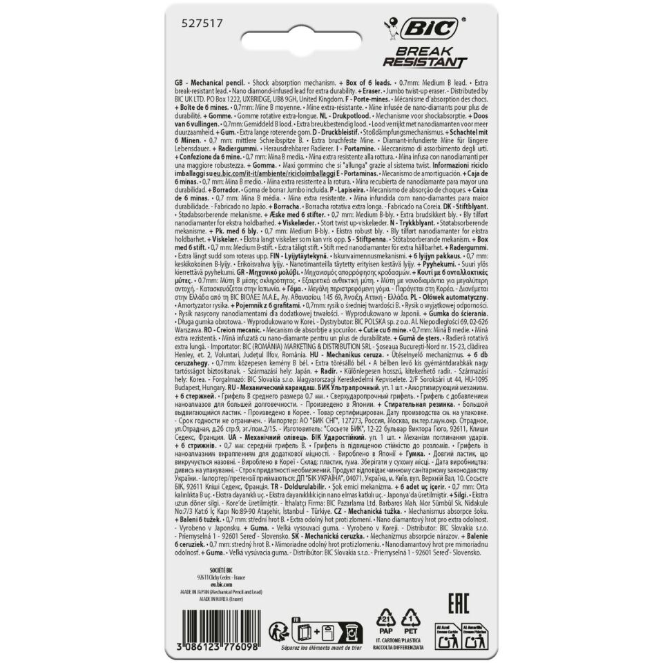 BIC Break Resıstant Versatil Kalem 1 Kalem +1 Silgi+6'li Min Blister-01 Mavi