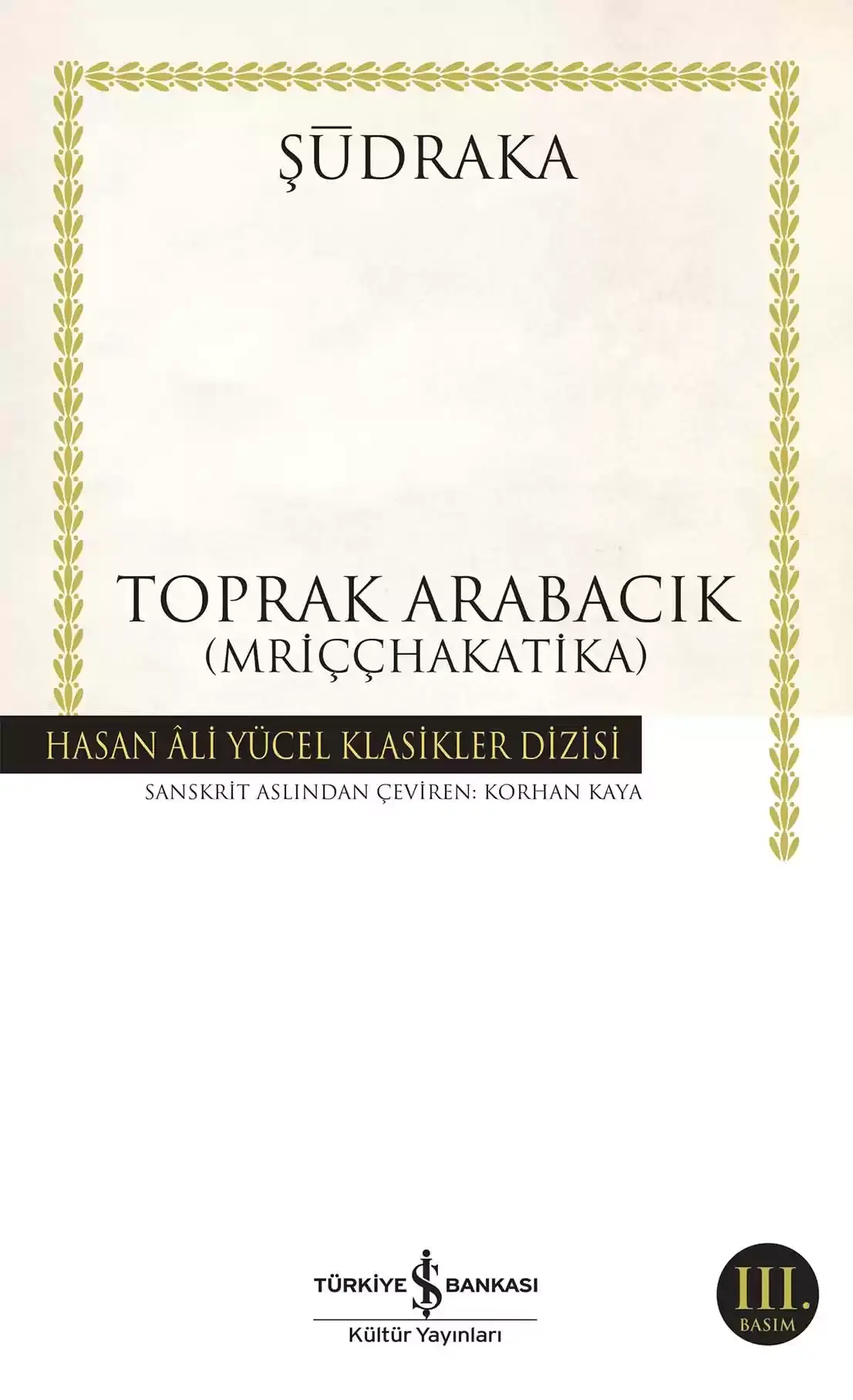 Toprak Arabacık (Mriççhakatika)