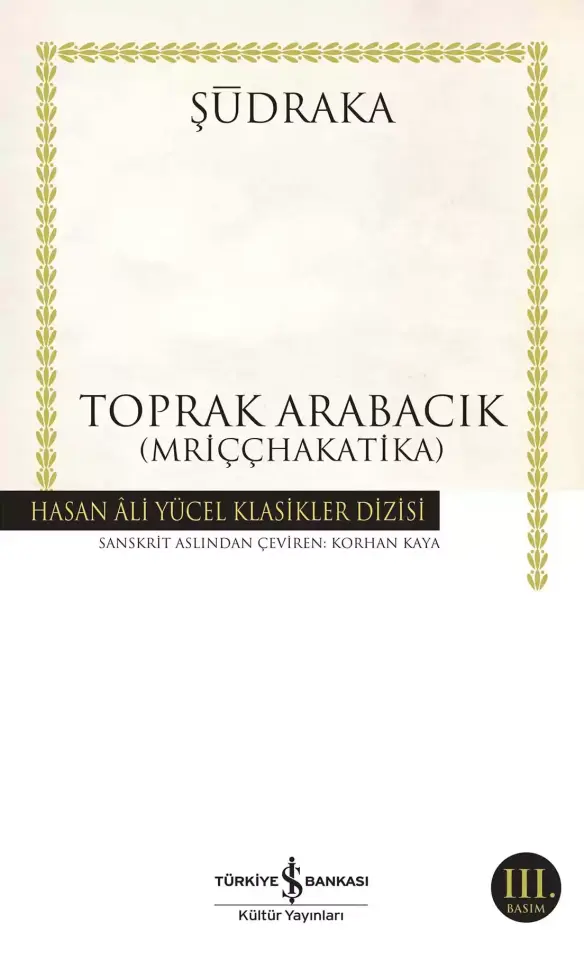 Toprak Arabacık (Mriççhakatika)