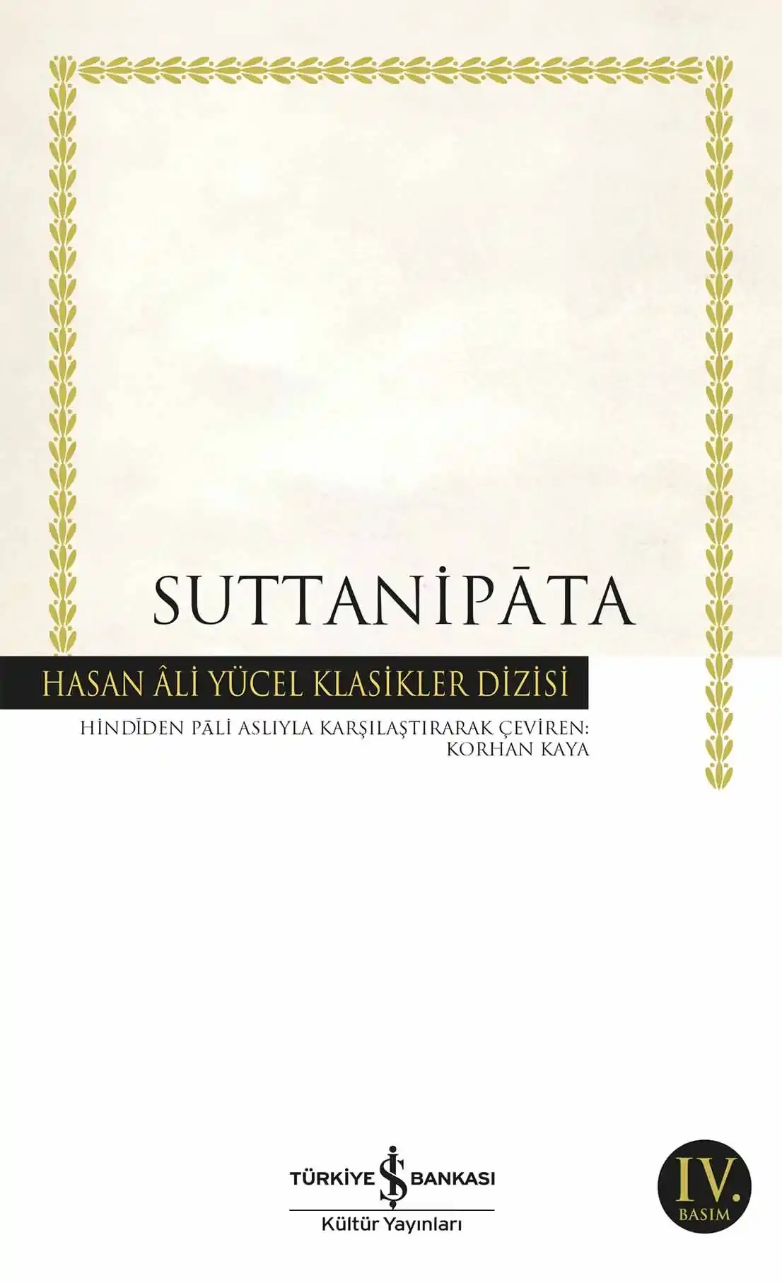 Suttanipāta