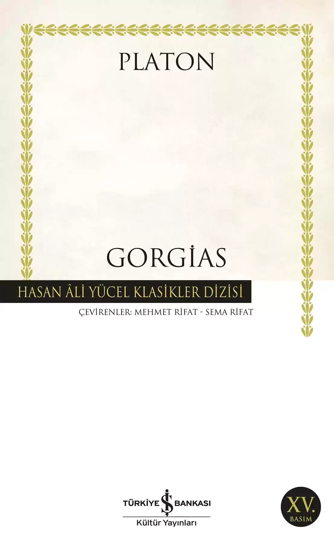 Gorgias
