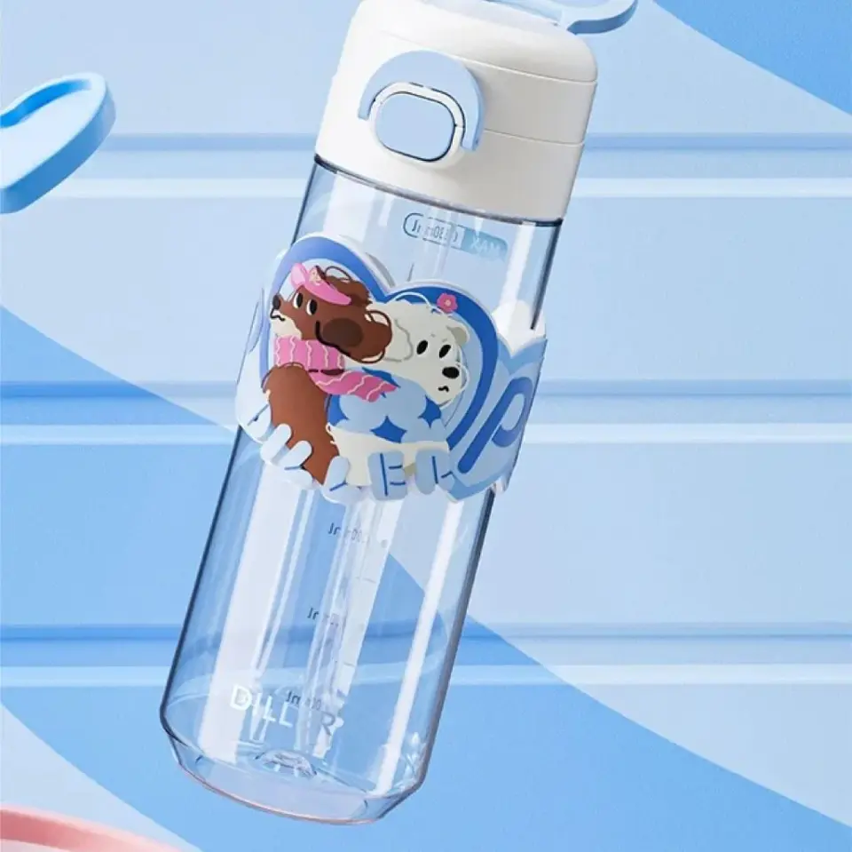 Dıller 700 Ml Boyun Askılı Trıtan Su Matarası 2540