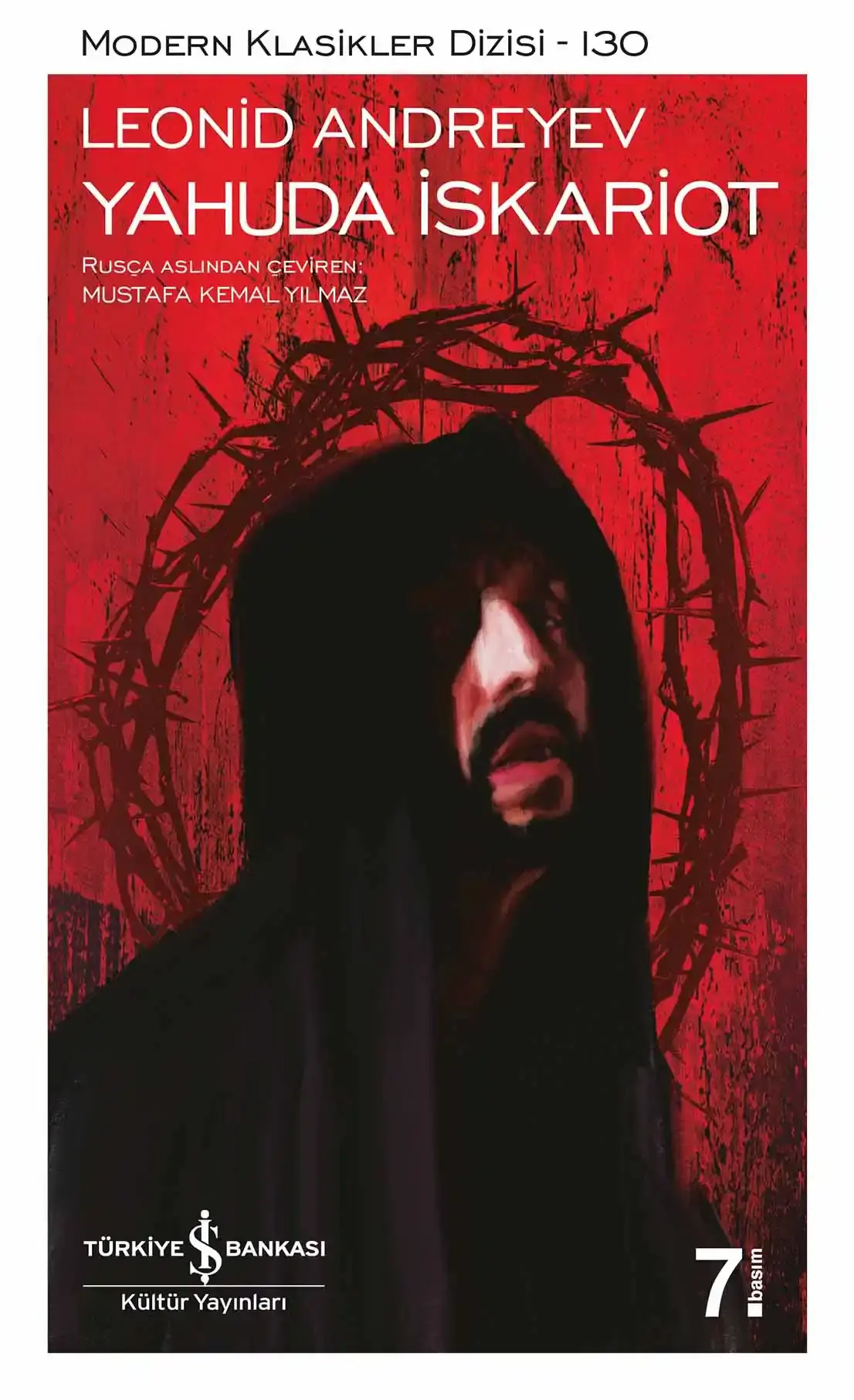 Yahuda İskariot
